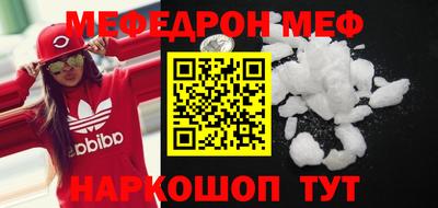 apvp Коммунар