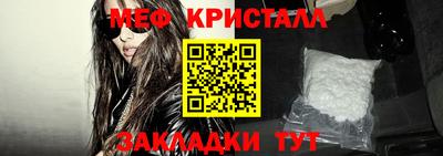 кокаин премиум Комсомольск-на-Амуре