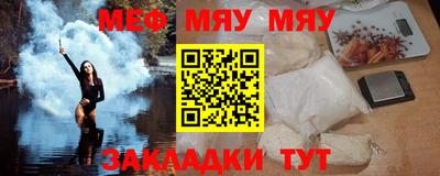 кокаин премиум Комсомольск-на-Амуре