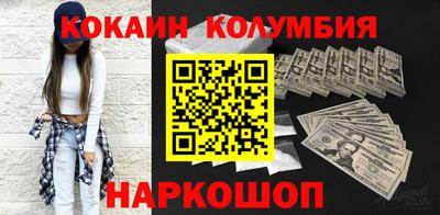 apvp Коммунар