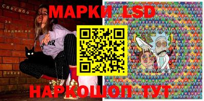 apvp Коммунар