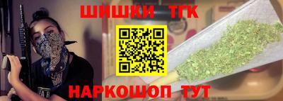 кокаин премиум Конаково