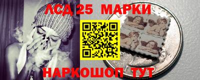 кокаин премиум Комсомольск-на-Амуре