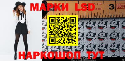 apvp Коммунар