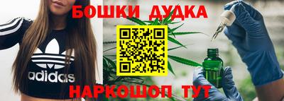 apvp Коммунар