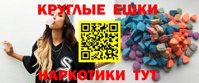 кокаин премиум Комсомольск-на-Амуре