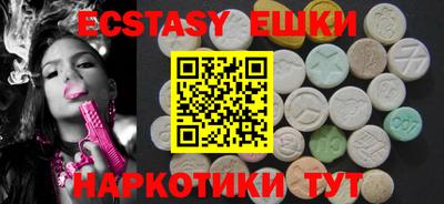 кокаин премиум Комсомольск-на-Амуре