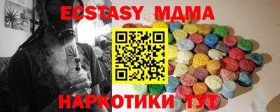apvp Коммунар