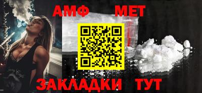 apvp Коммунар