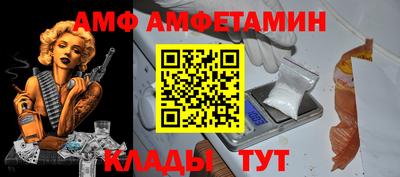 apvp Коммунар