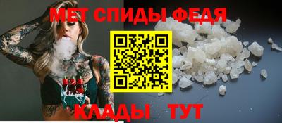 кокаин премиум Комсомольск-на-Амуре