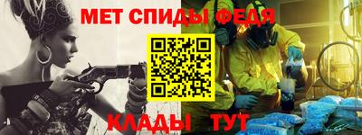кокаин премиум Комсомольск-на-Амуре