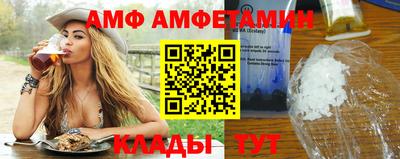 кокаин премиум Конаково