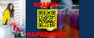дурь Краснодар