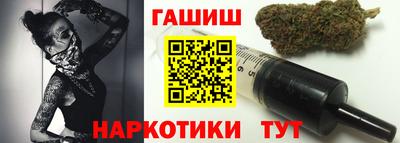 кокаин премиум Конаково