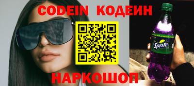 apvp Коммунар